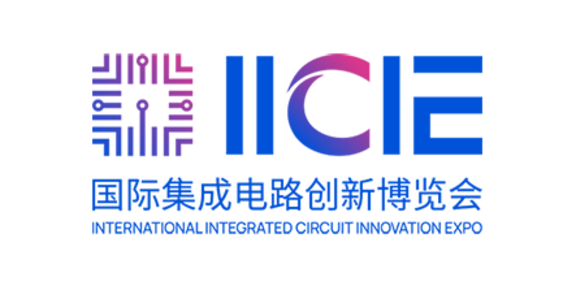 IICIE Logo